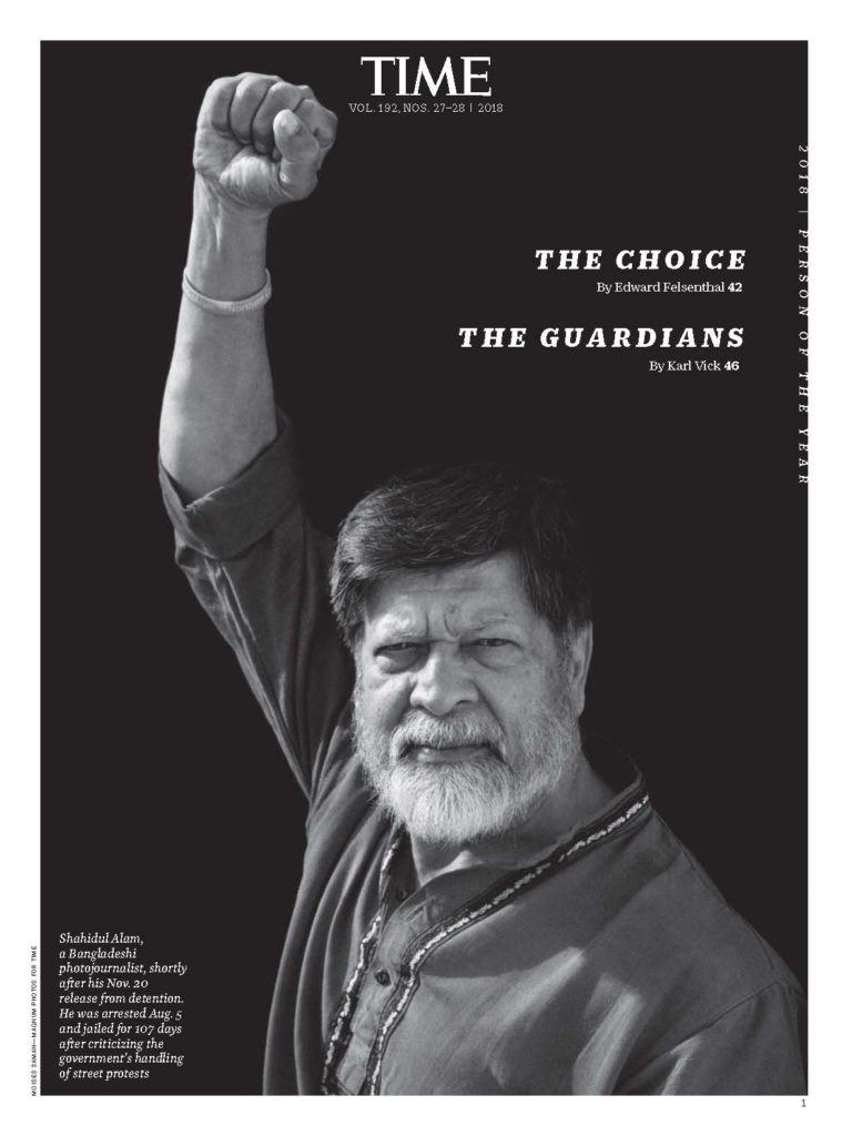 the-guardians-time-magazine-person-of-the-year-2018-shahidul-news